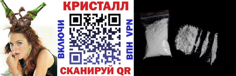 Амфетамин VHQ  Купить  Холмск 