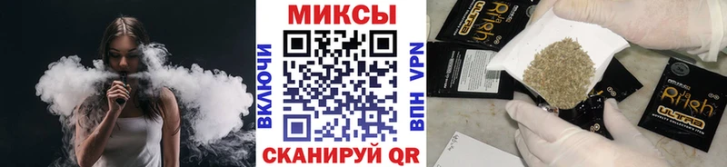 БУТИРАТ бутик  Купить закладки  Холмск 