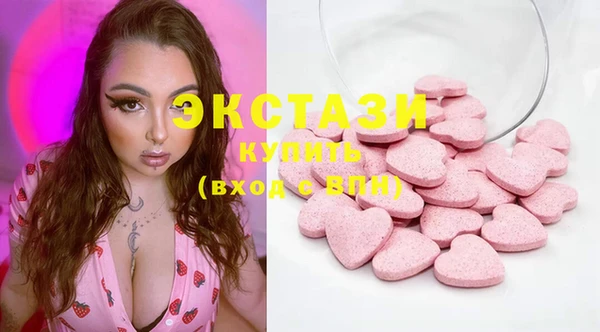 прущая мука Елизово