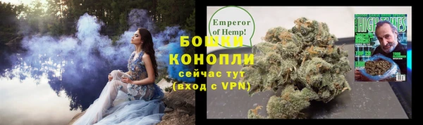 прущая мука Елизово
