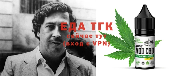 прущая мука Елизово