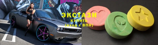 прущая мука Елизово