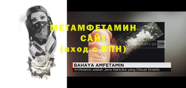 МДПВ Елабуга