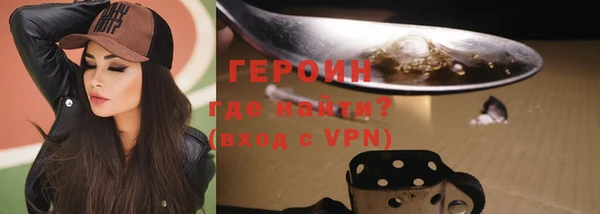 прущая мука Елизово