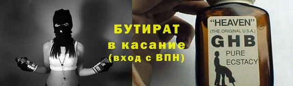 МДПВ Елабуга