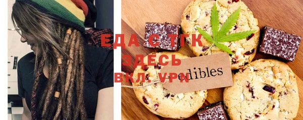 прущая мука Елизово