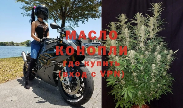 прущая мука Елизово