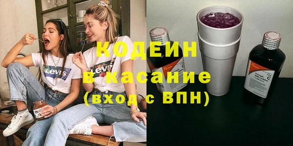 прущая мука Елизово