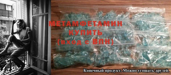 МДПВ Елабуга