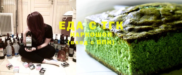 МДПВ Елабуга