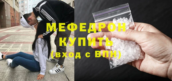 МДПВ Елабуга