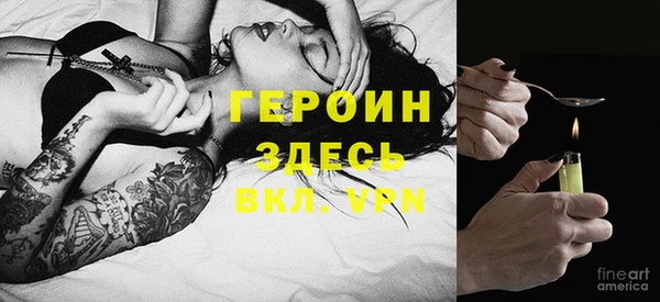 МДПВ Елабуга