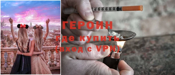 2c-b Ельня