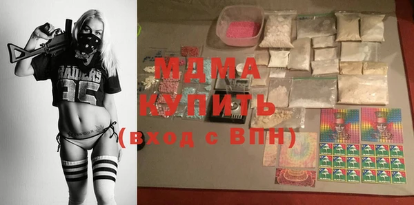 прущая мука Елизово