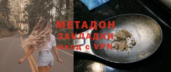 МДПВ Елабуга