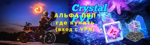 МДПВ Елабуга