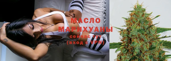 МДПВ Елабуга