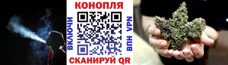Конопля ГИДРОПОН Холмск